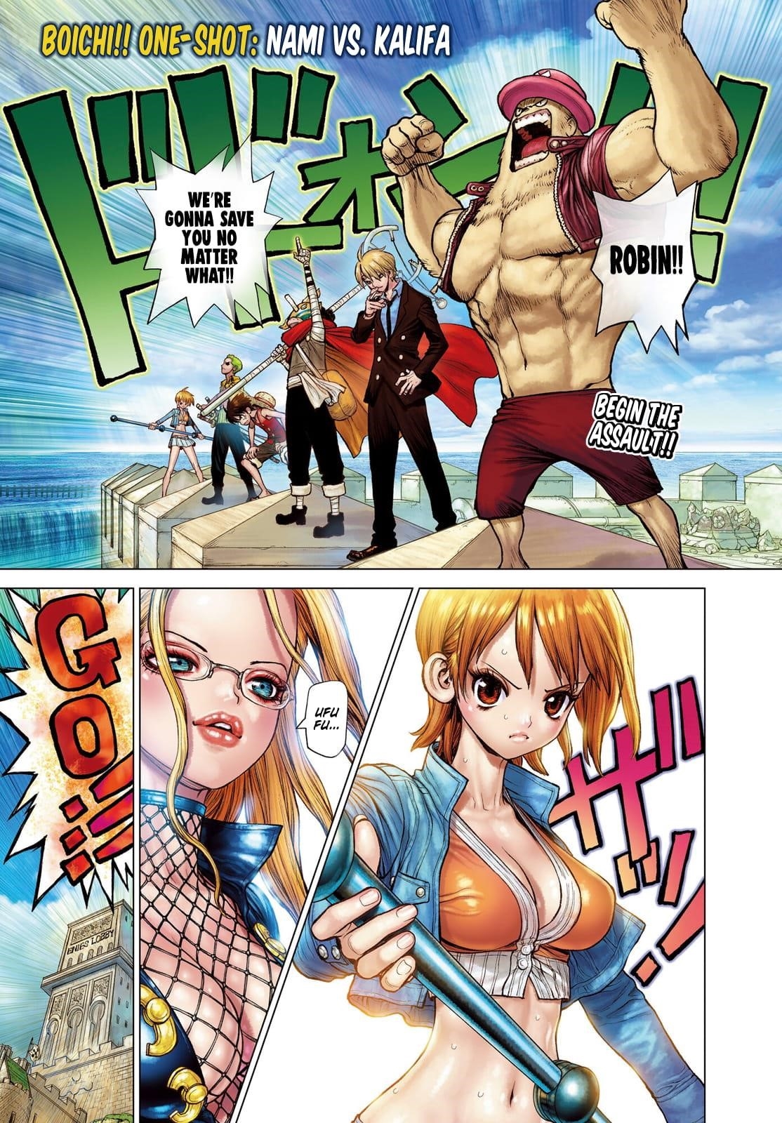 Chapter 4.5 (Image 3)