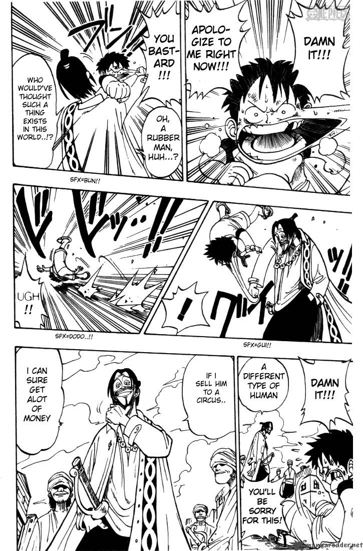 Chapter 1 - Romance Dawn (Image 28)