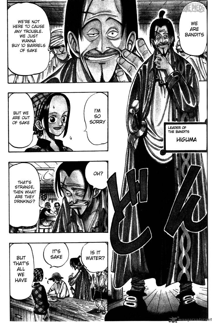 Chapter 1 - Romance Dawn (Image 16)