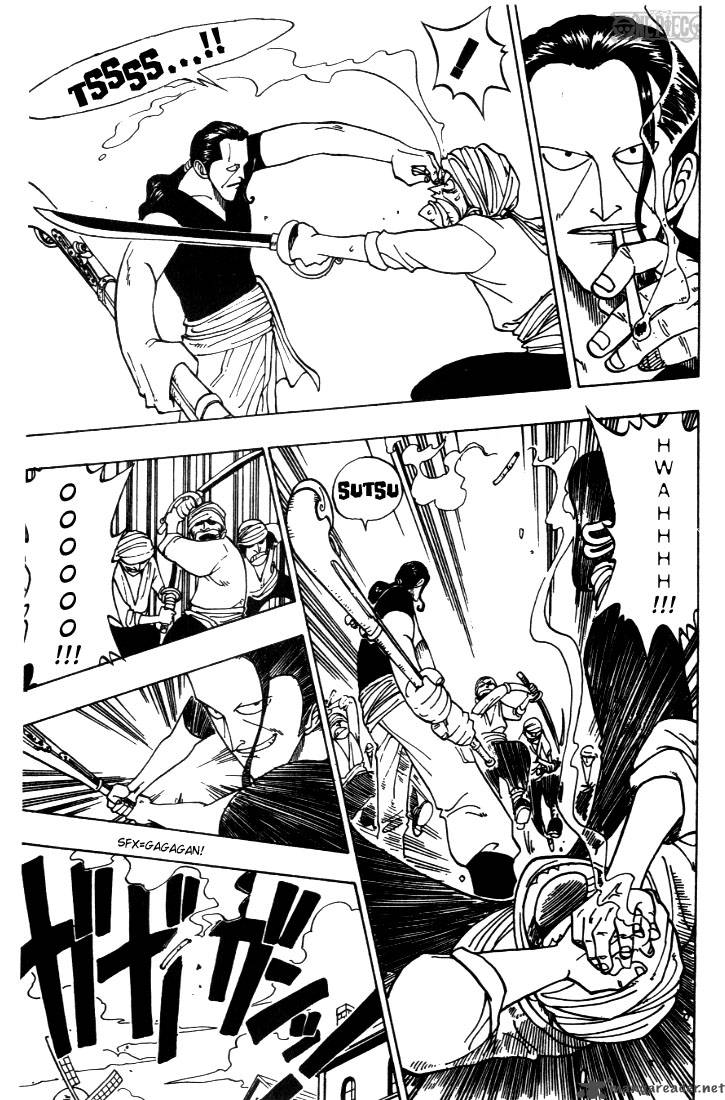 Chapter 1 - Romance Dawn (Image 37)