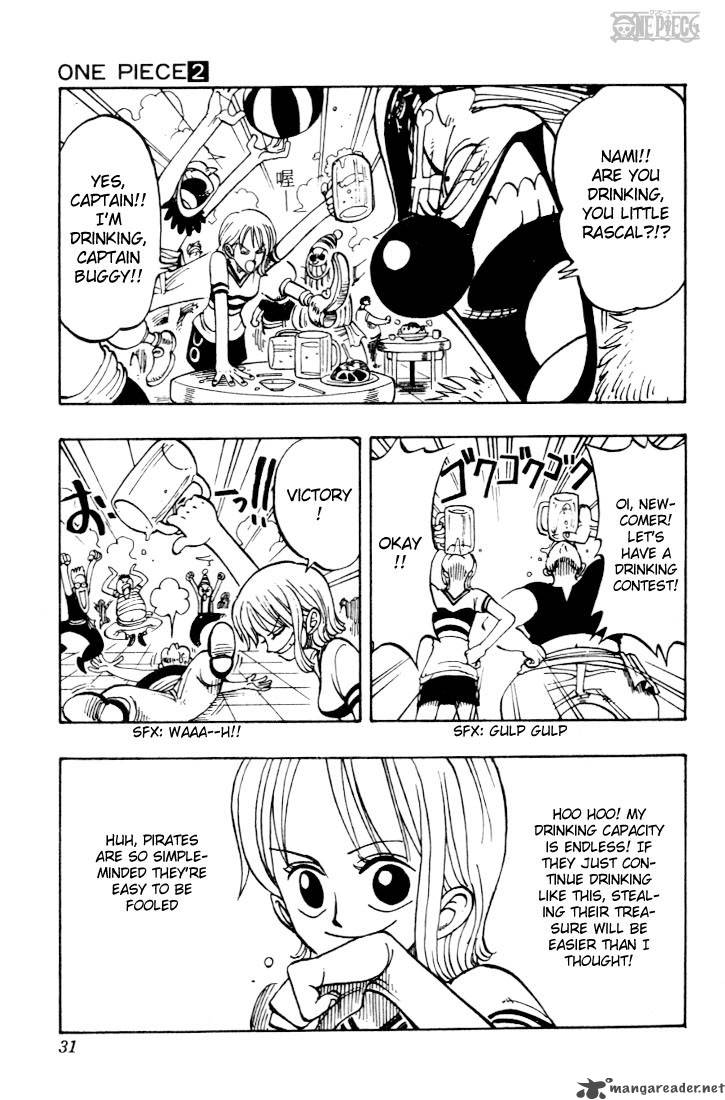 Chapter 10 - What Happened At The Bar (Image 3)