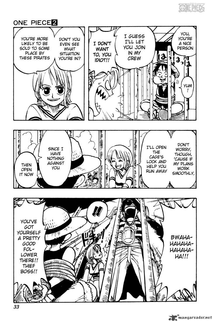 Chapter 10 - What Happened At The Bar (Image 5)