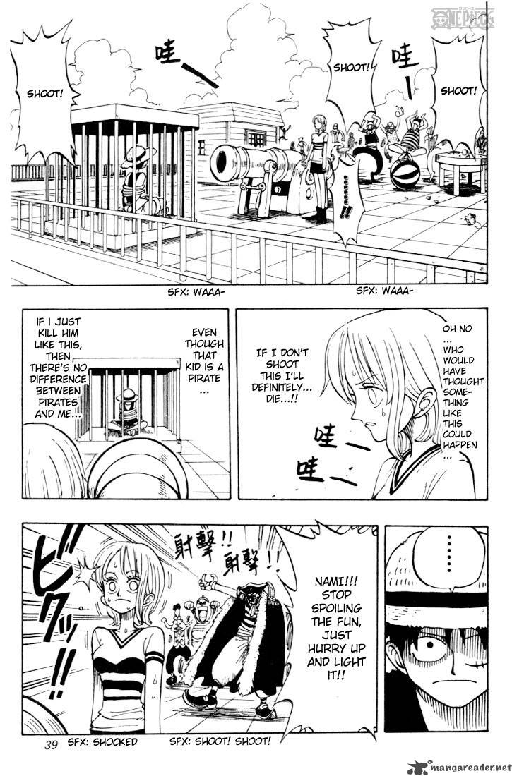 Chapter 10 - What Happened At The Bar (Image 11)