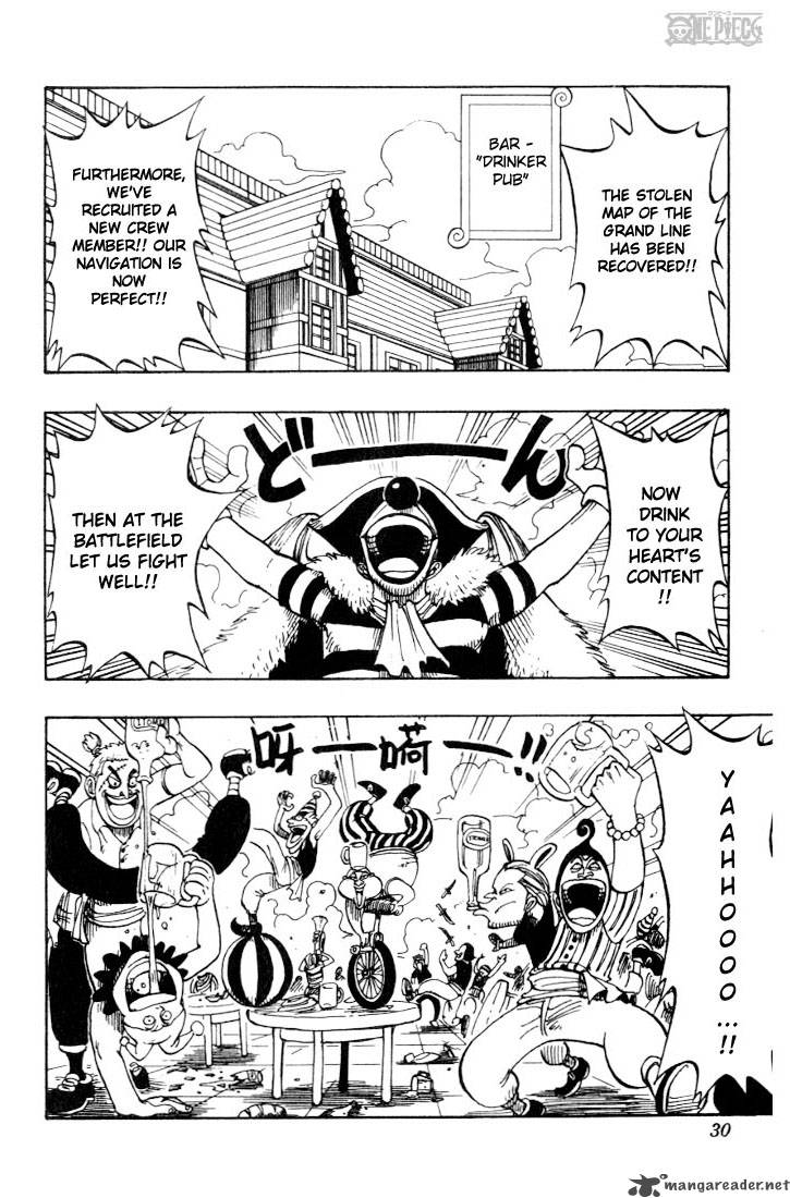 Chapter 10 - What Happened At The Bar (Image 2)