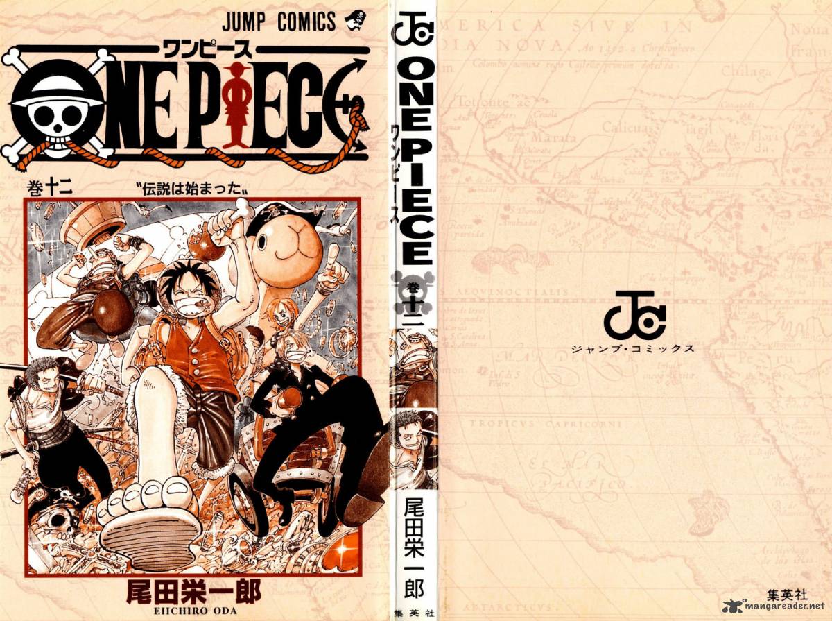 Chapter 100 - The Beginning Of A Legend (Image 3)