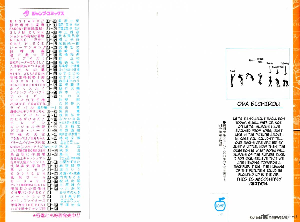 Chapter 100 - The Beginning Of A Legend (Image 2)