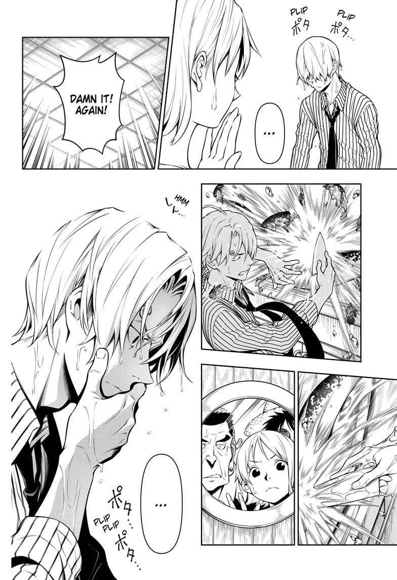 Chapter 1000.5 (Image 16)