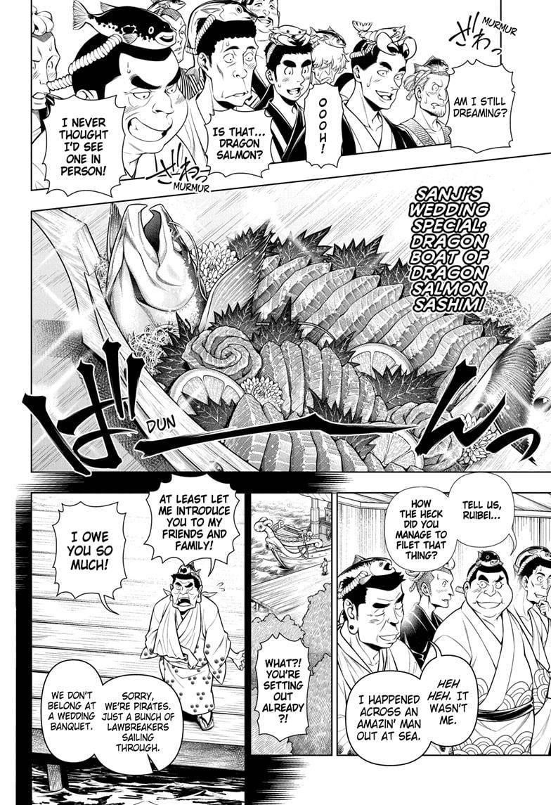 Chapter 1000.5 (Image 27)