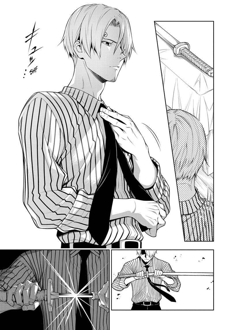 Chapter 1000.5 (Image 23)