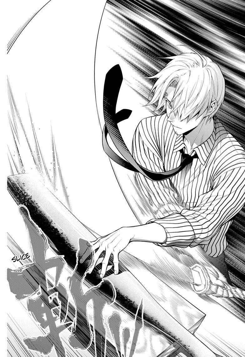 Chapter 1000.5 (Image 25)