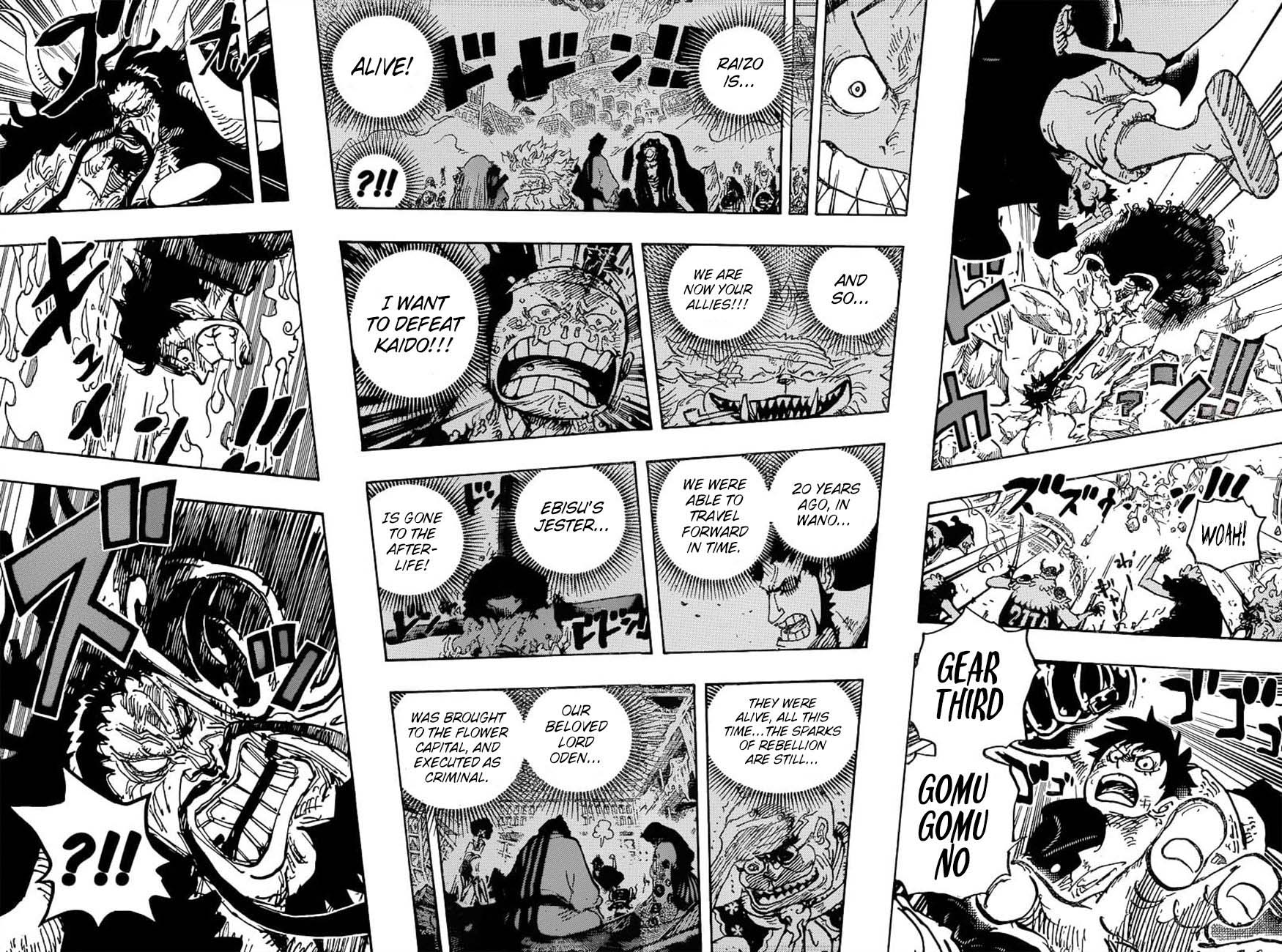 Chapter 1000 (Image 13)