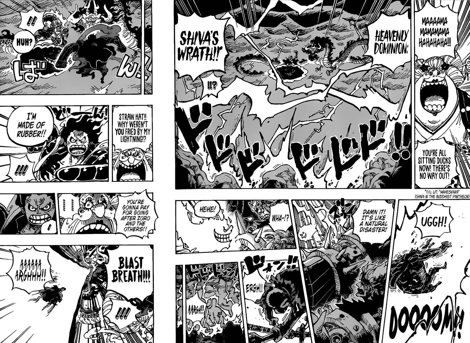 Chapter 1002 (Image 12)