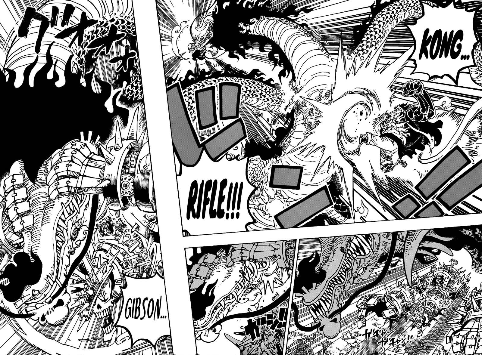 Chapter 1002 (Image 4)