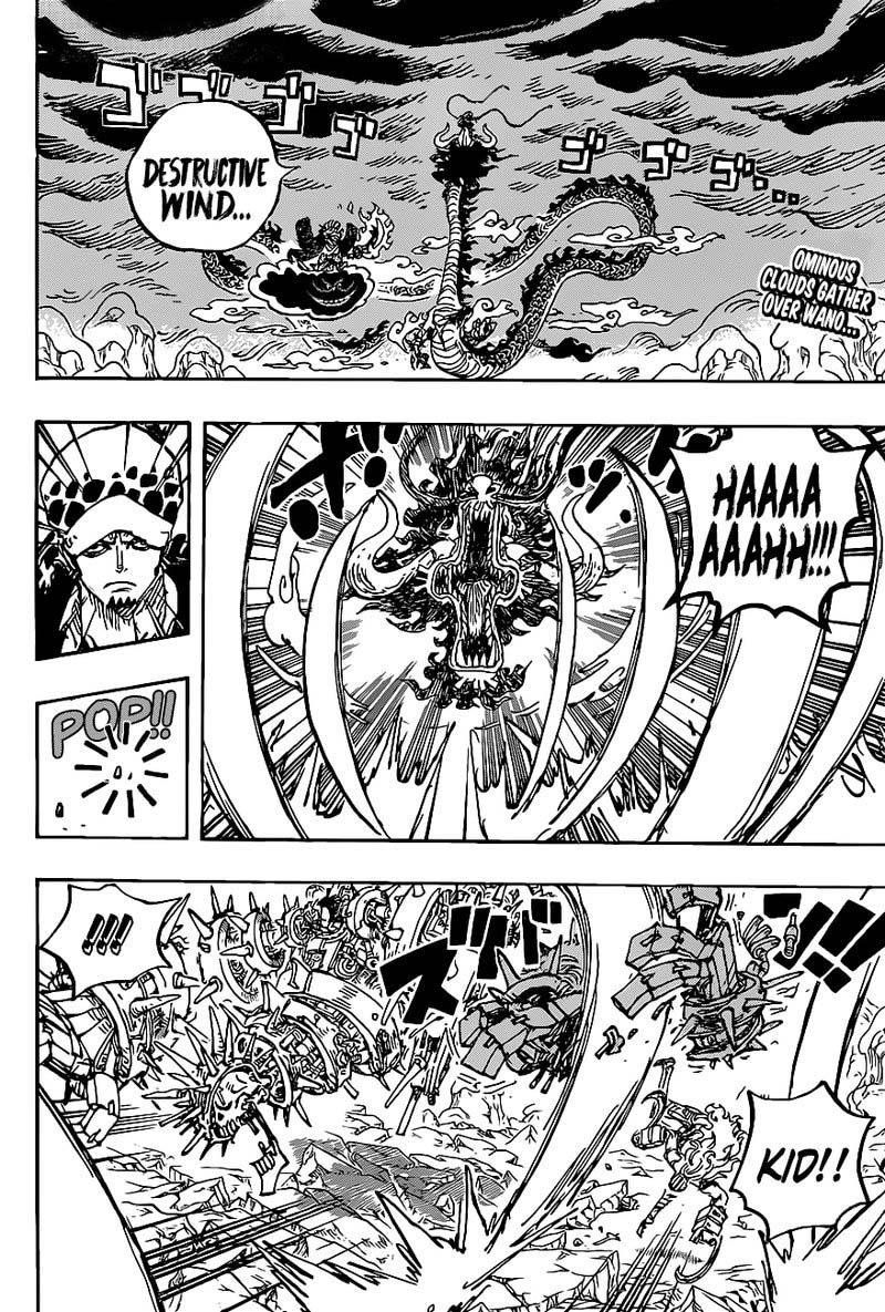 Chapter 1002 (Image 2)
