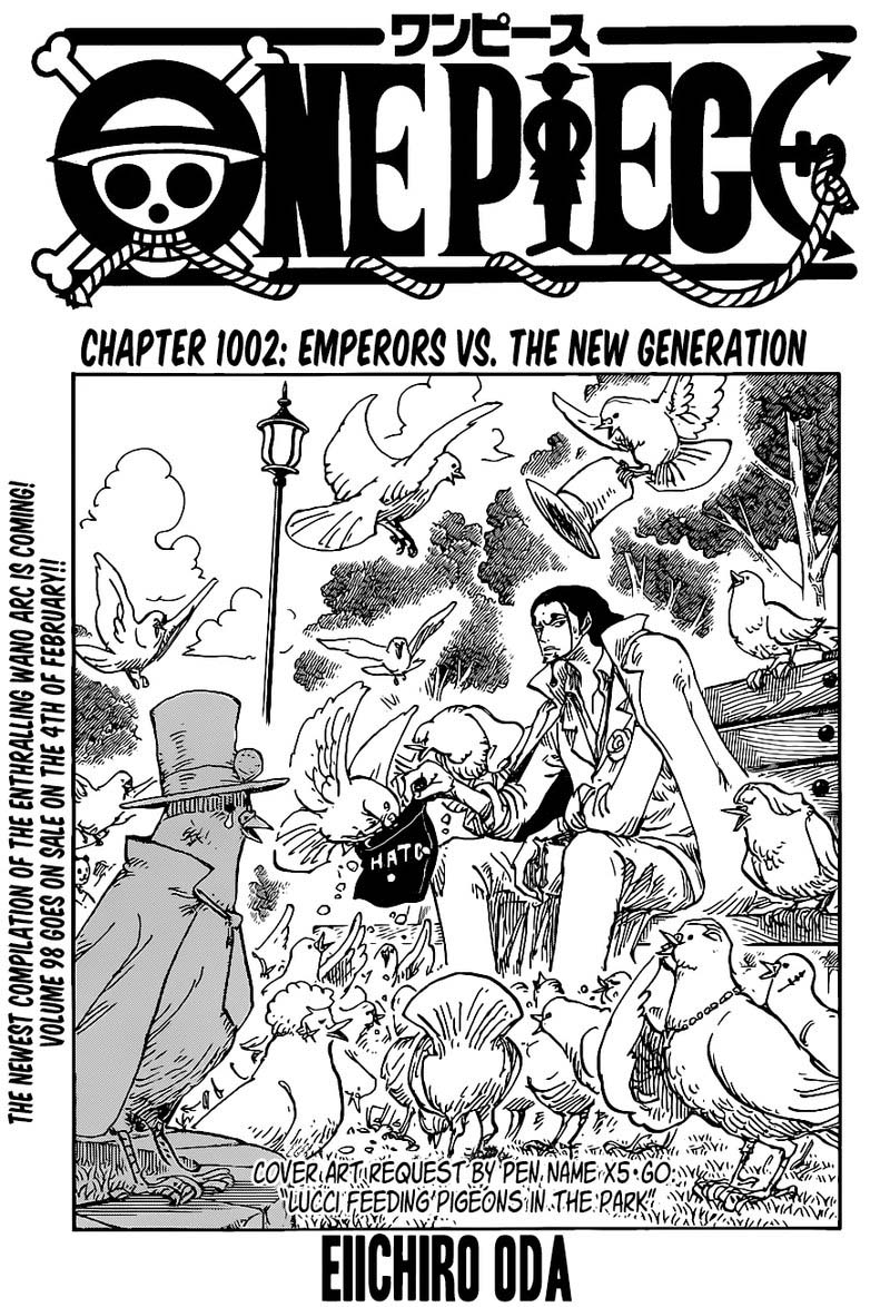 Chapter 1002 (Image 1)