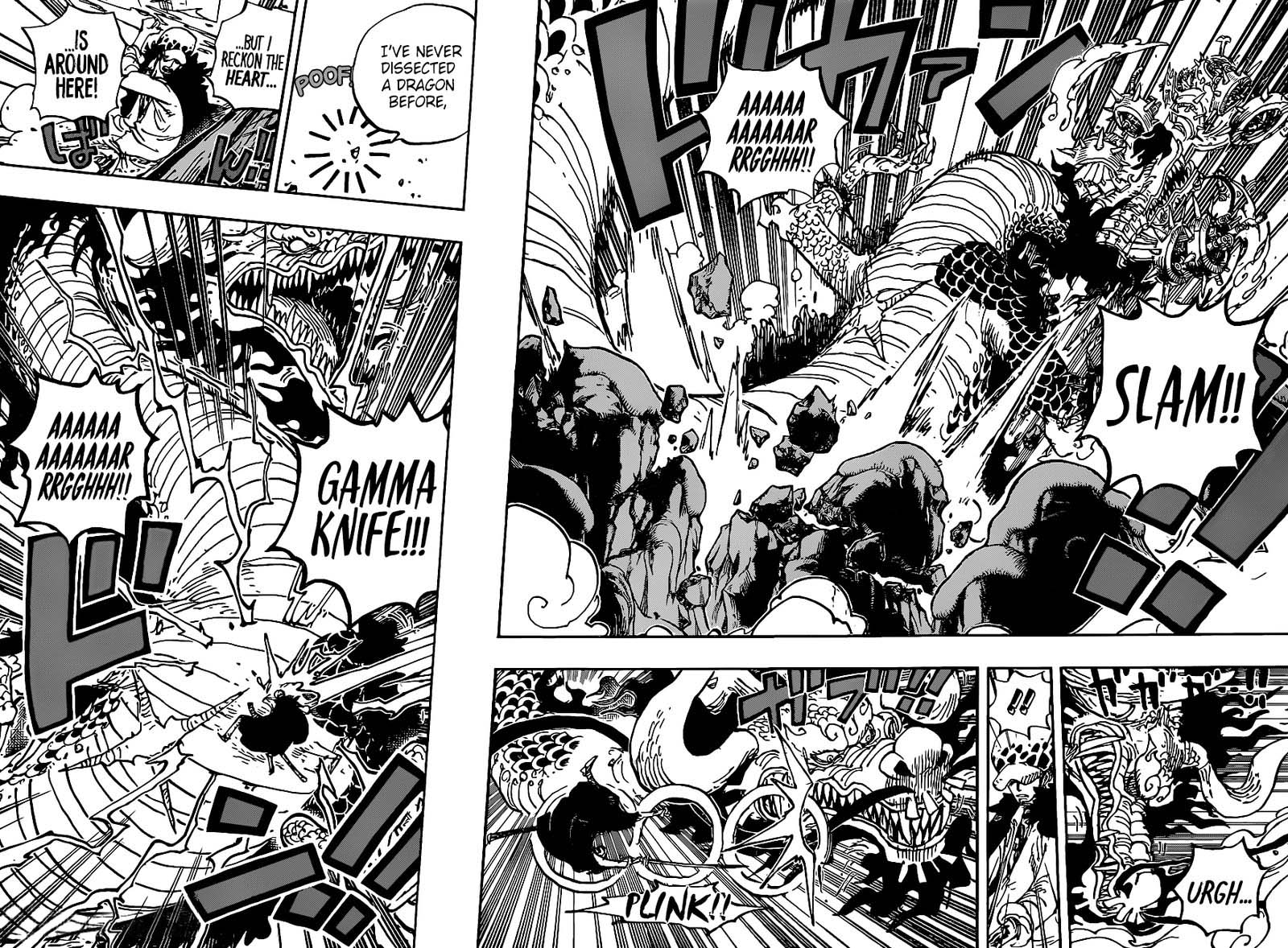 Chapter 1002 (Image 5)