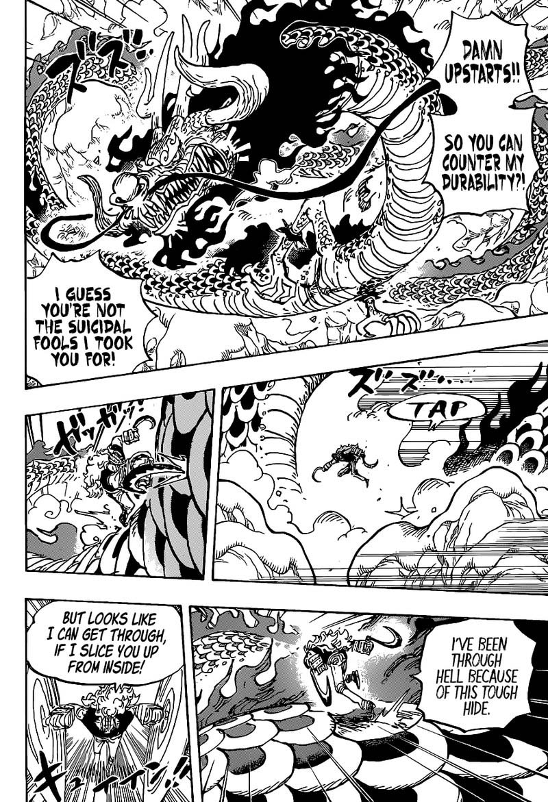 Chapter 1002 (Image 6)