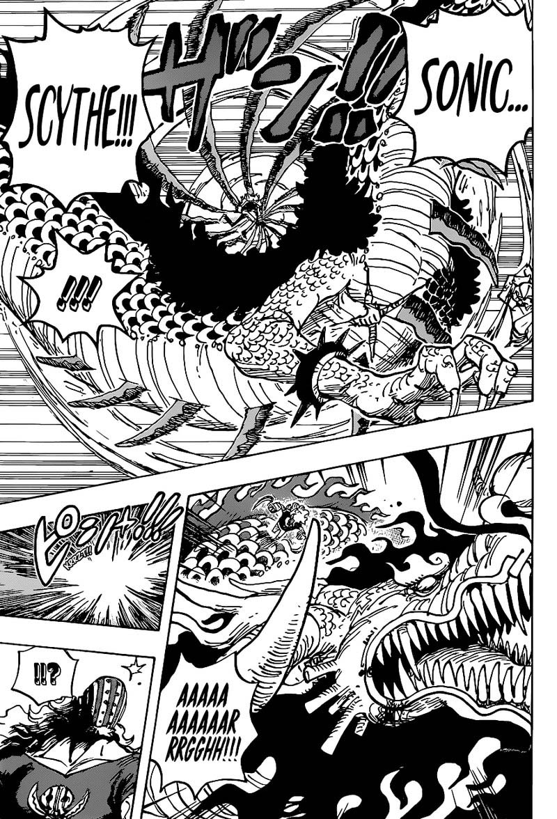 Chapter 1002 (Image 7)