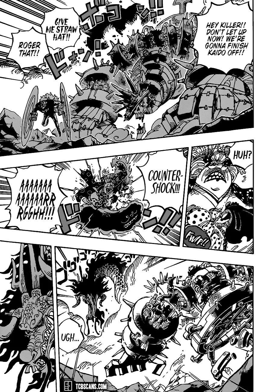 Chapter 1003 (Image 6)