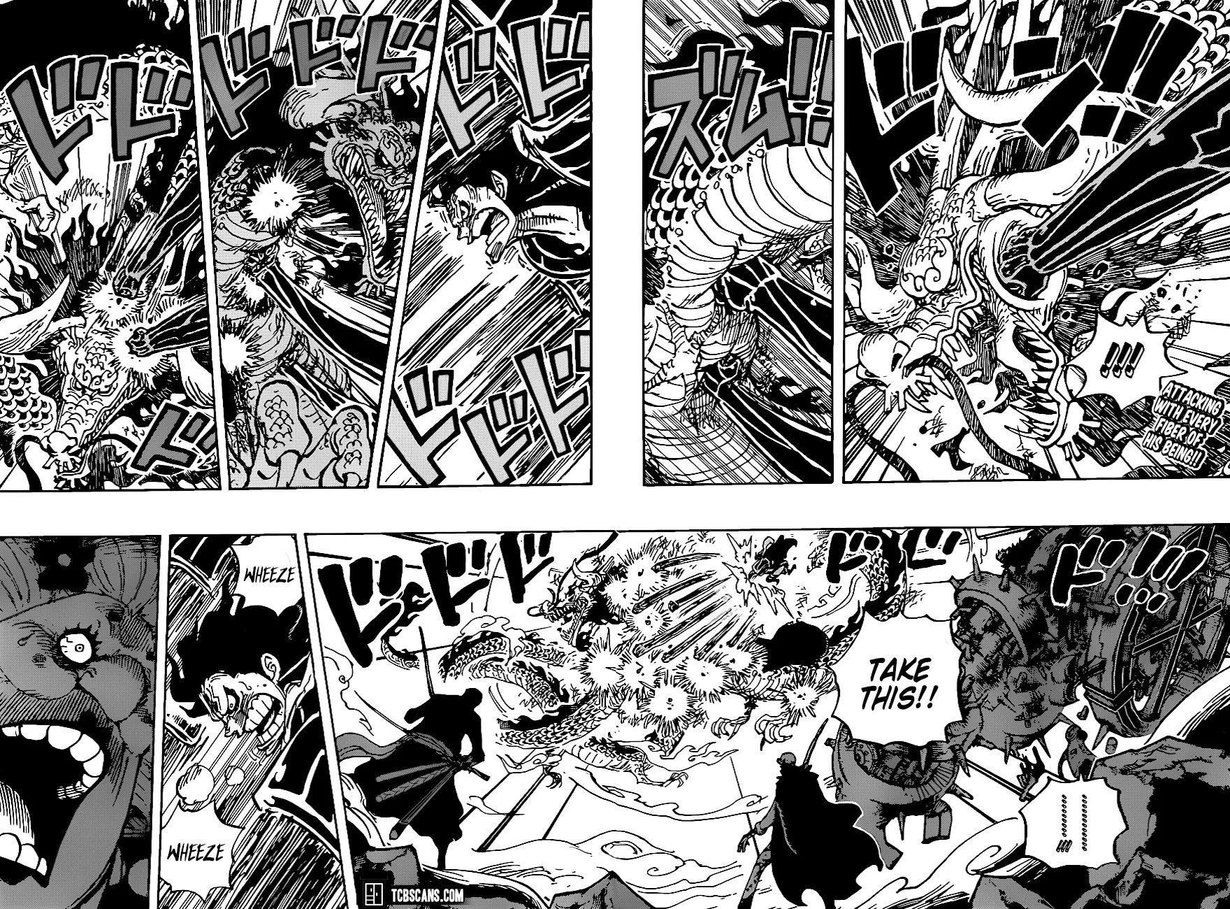 Chapter 1003 (Image 2)
