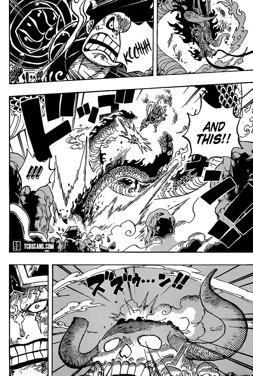Chapter 1003 (Image 3)