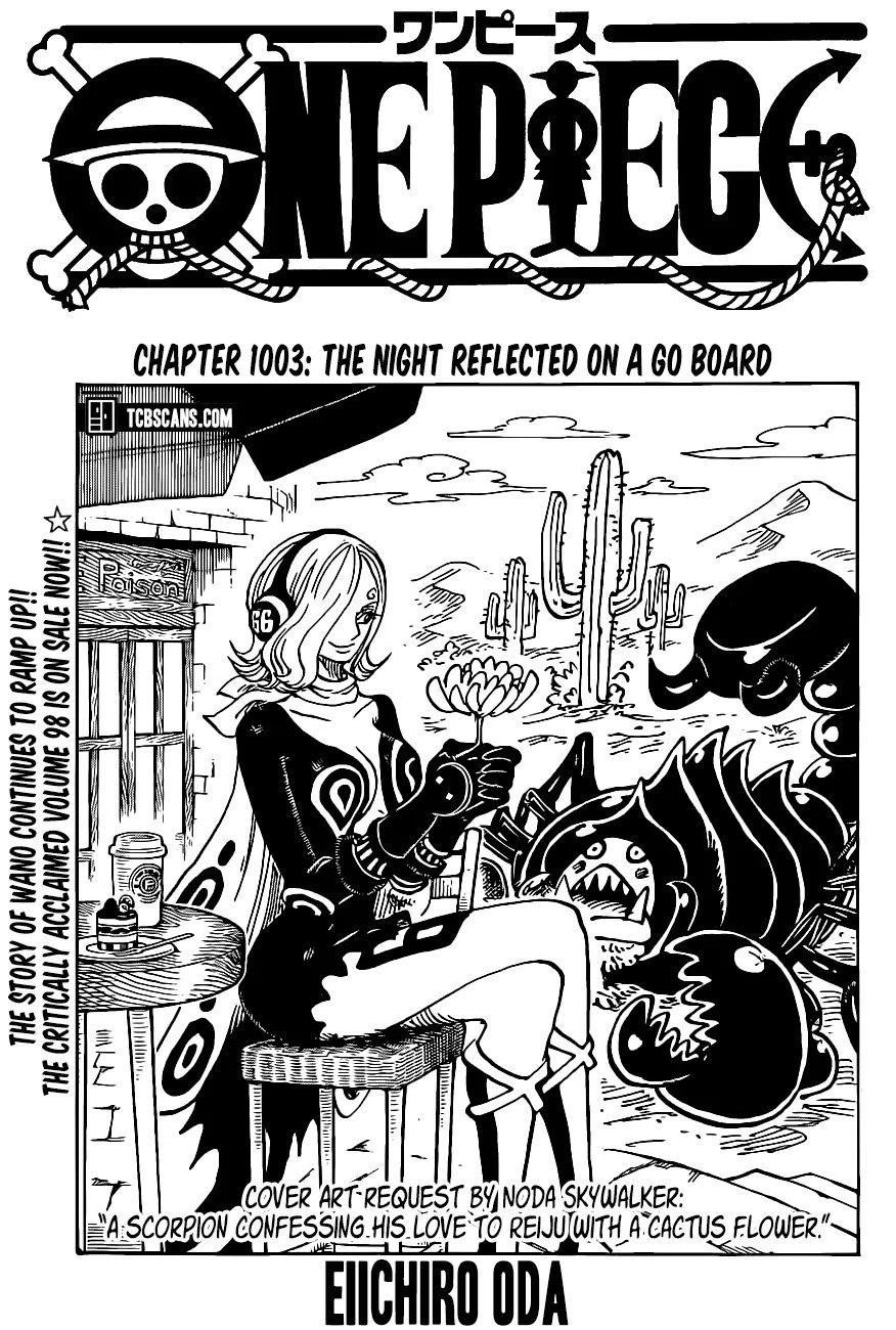 Chapter 1003 (Image 1)