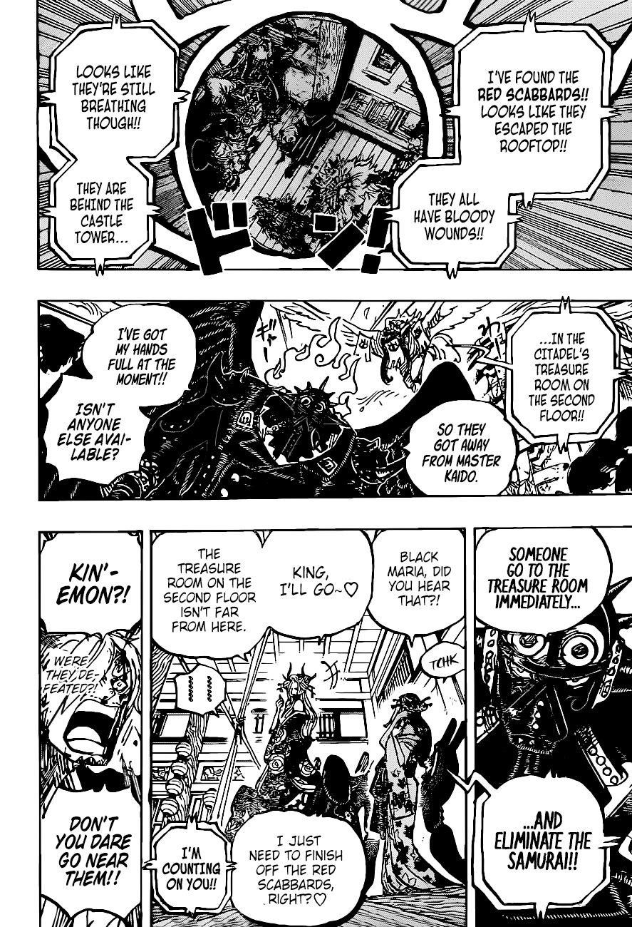 Chapter 1004 (Image 15)