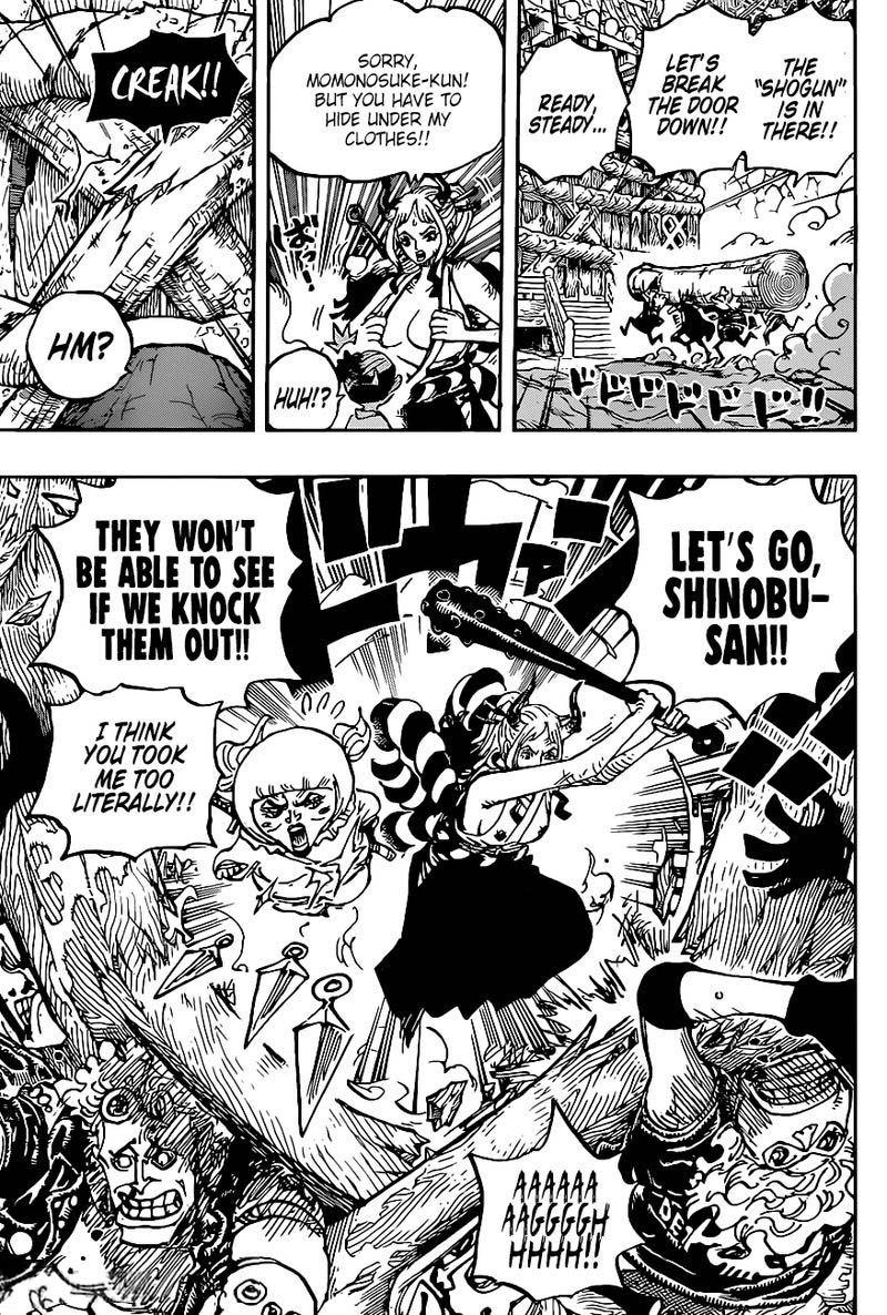 Chapter 1005 (Image 14)