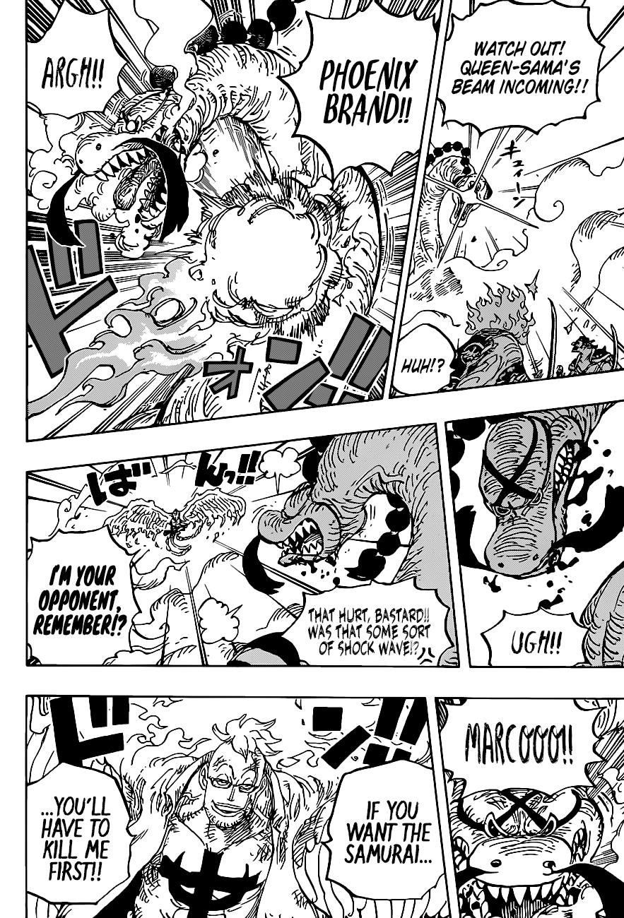 Chapter 1006 (Image 14)