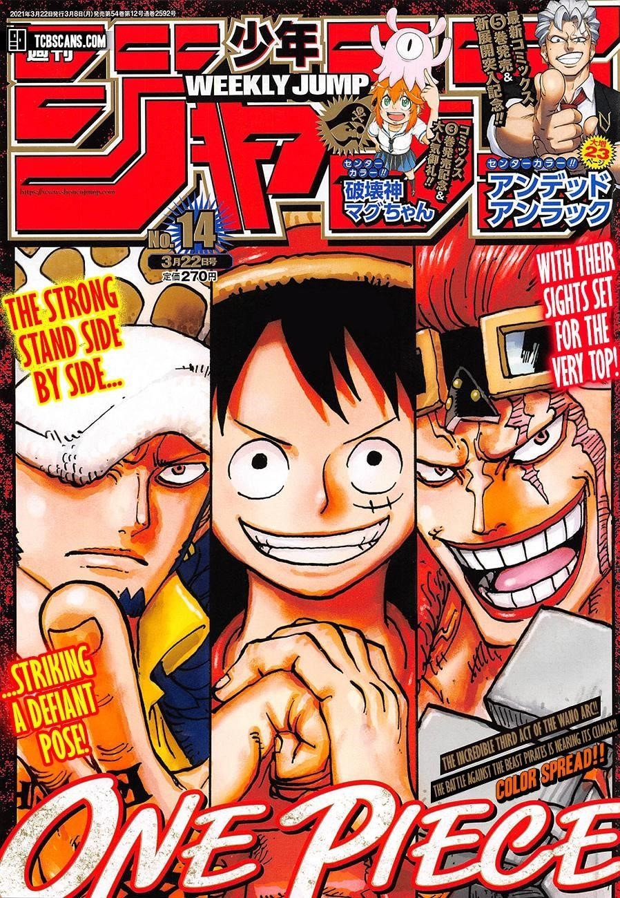 Chapter 1006 (Image 1)