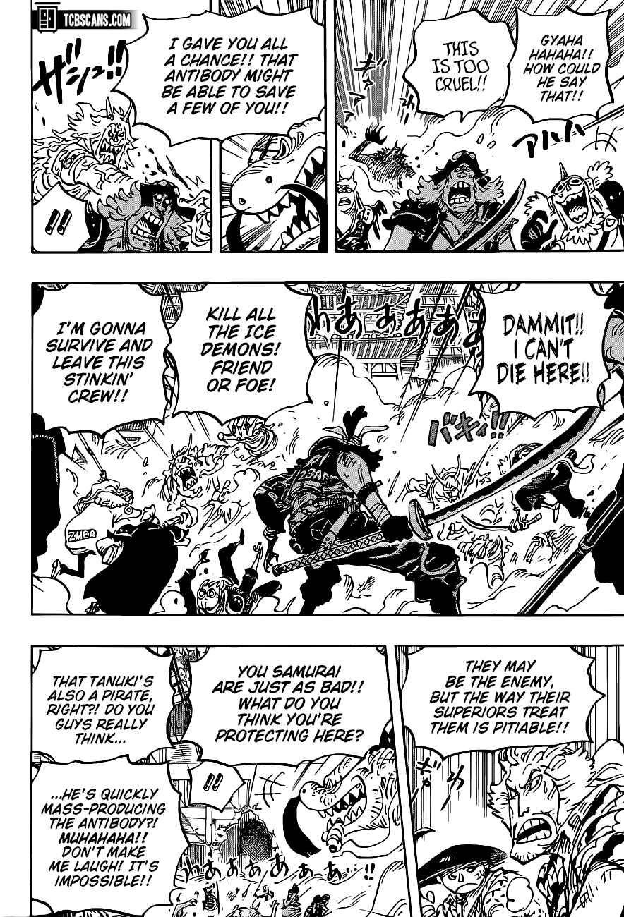 Chapter 1007 (Image 6)