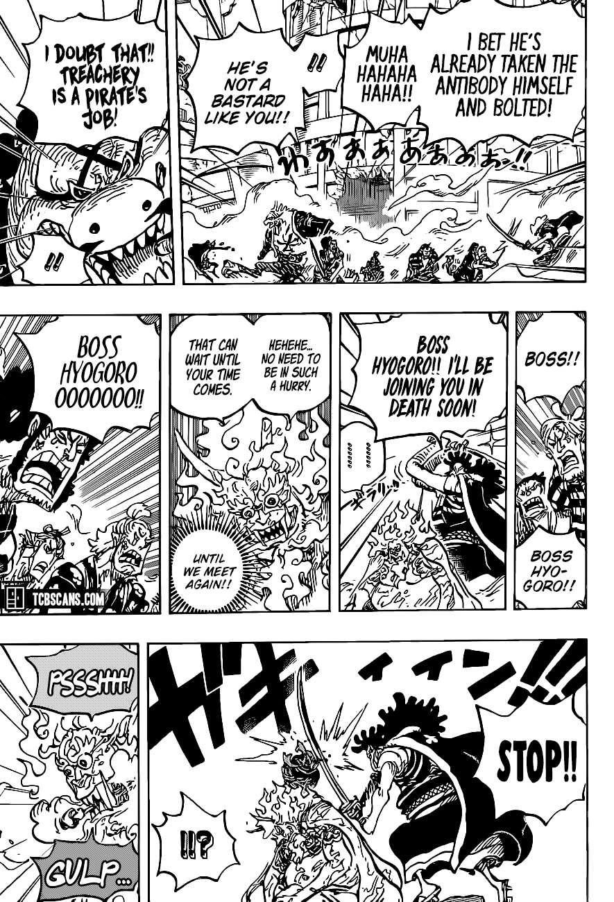 Chapter 1007 (Image 8)