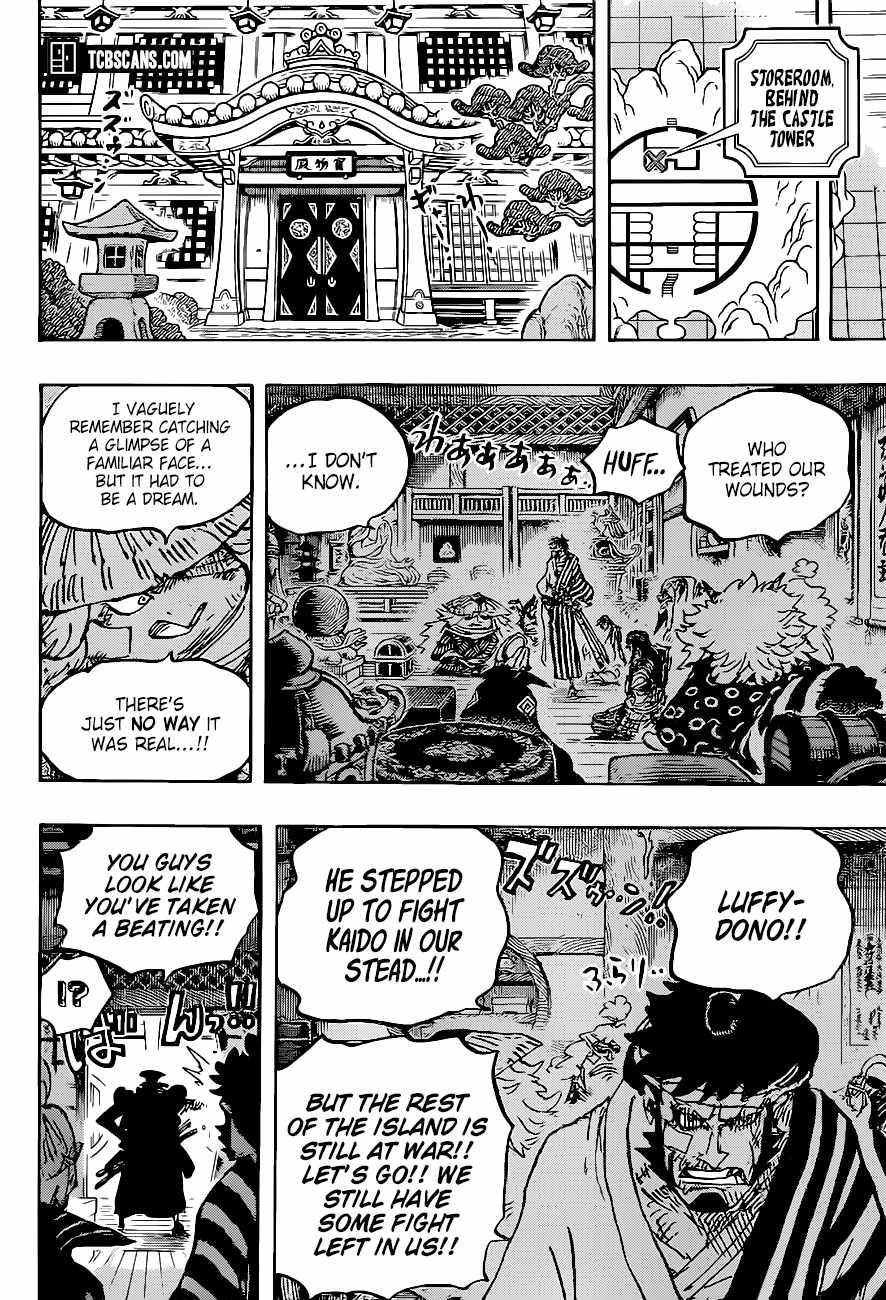 Chapter 1007 (Image 14)