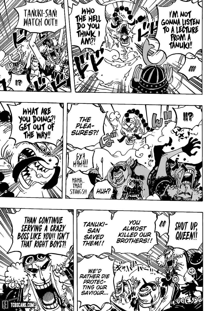 Chapter 1007 (Image 12)