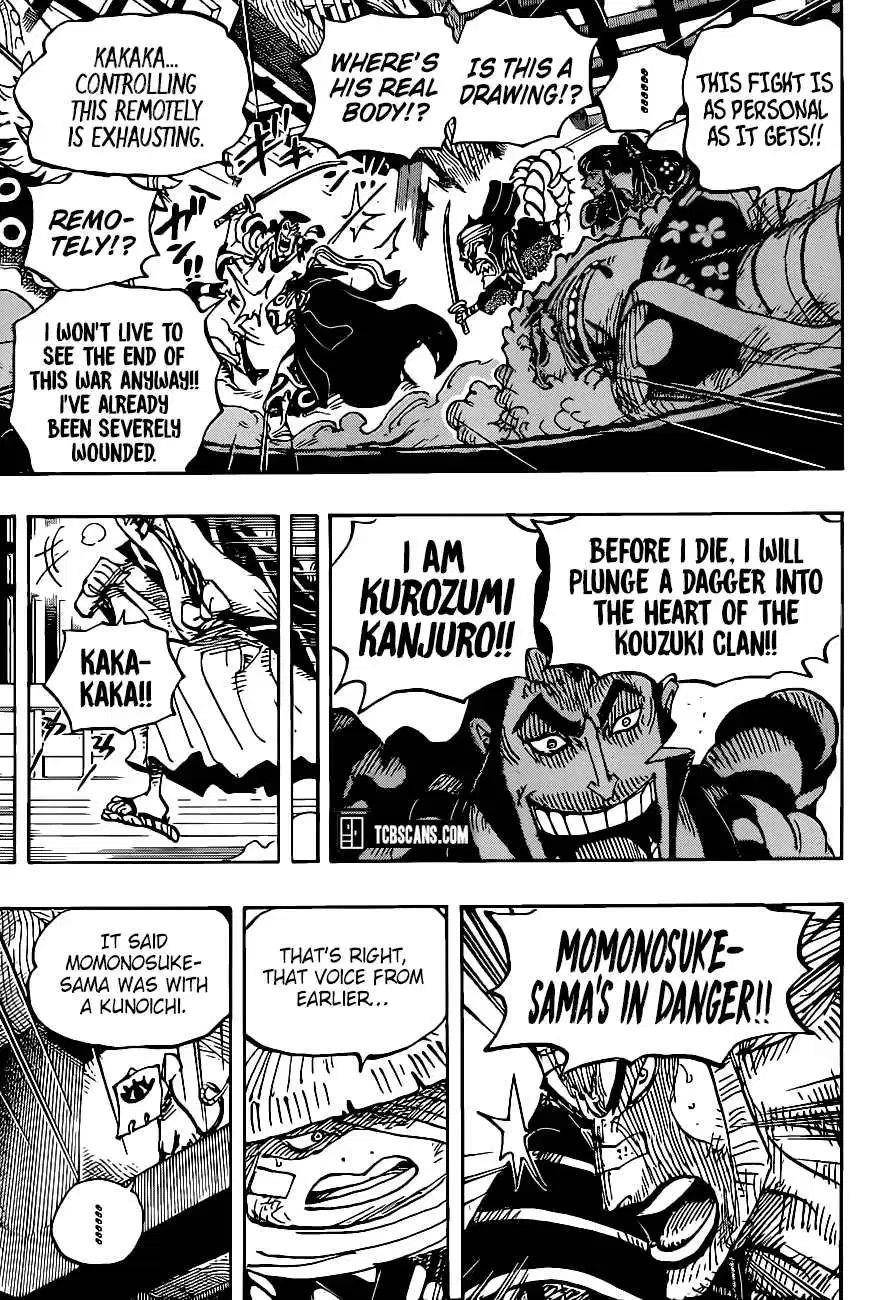 Chapter 1008 (Image 7)