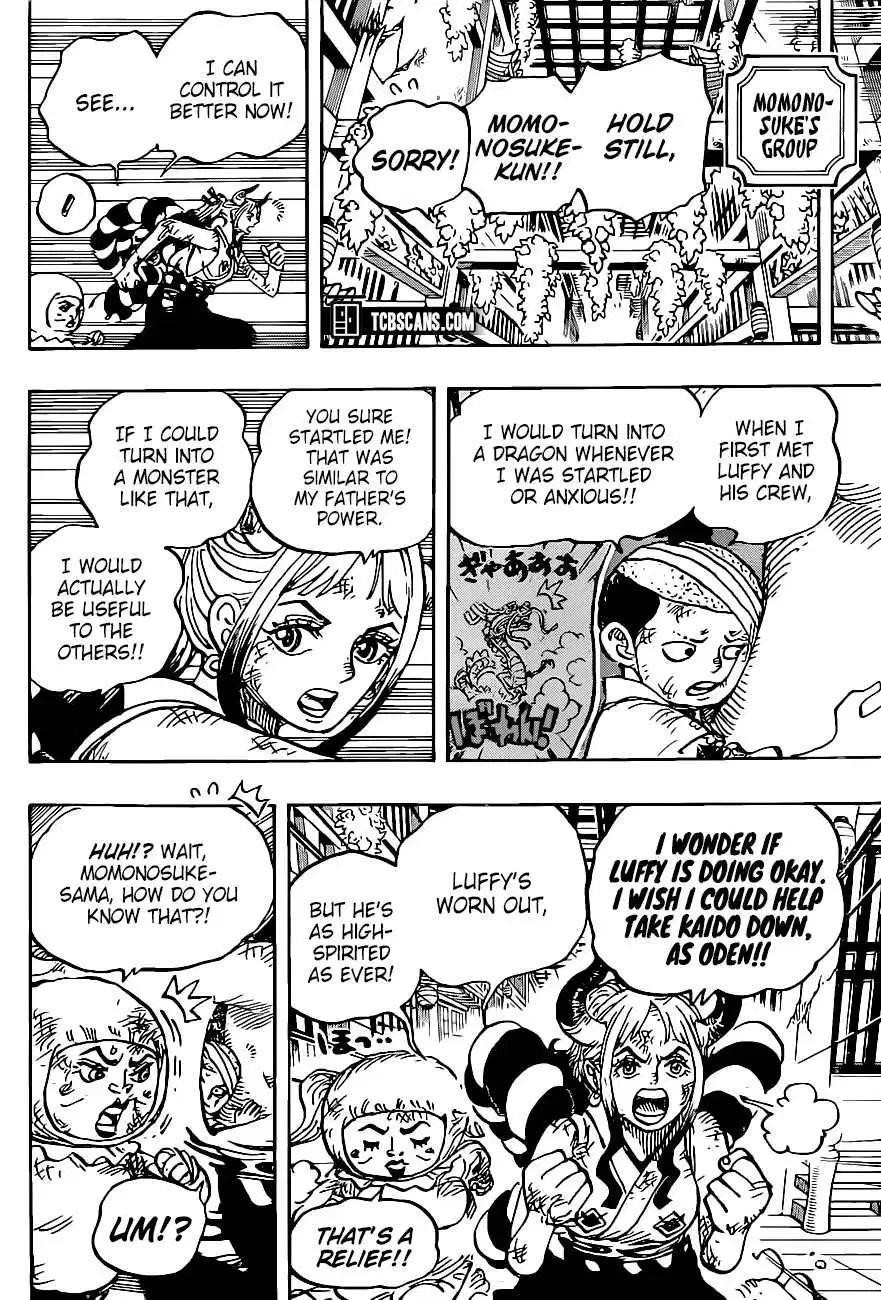 Chapter 1008 (Image 14)