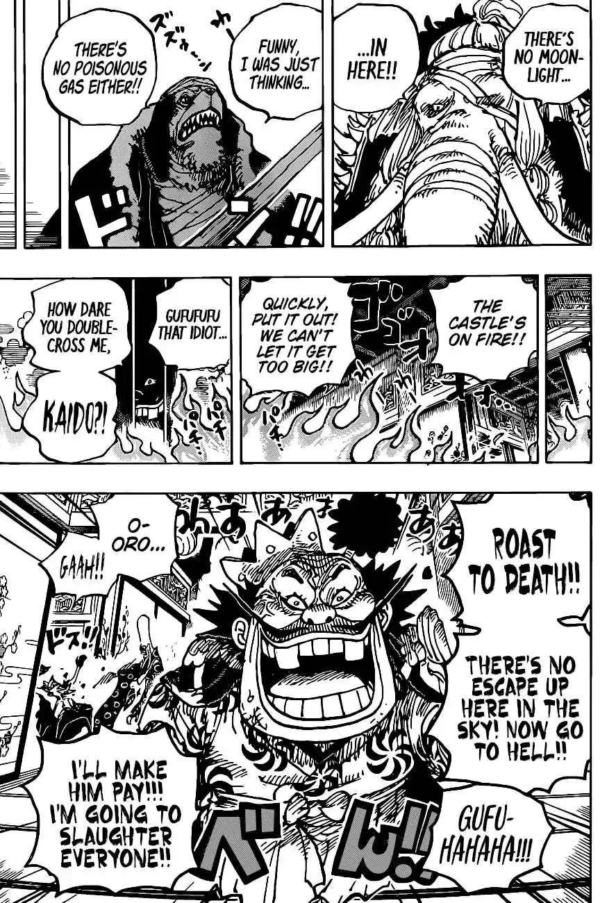 Chapter 1008 (Image 13)