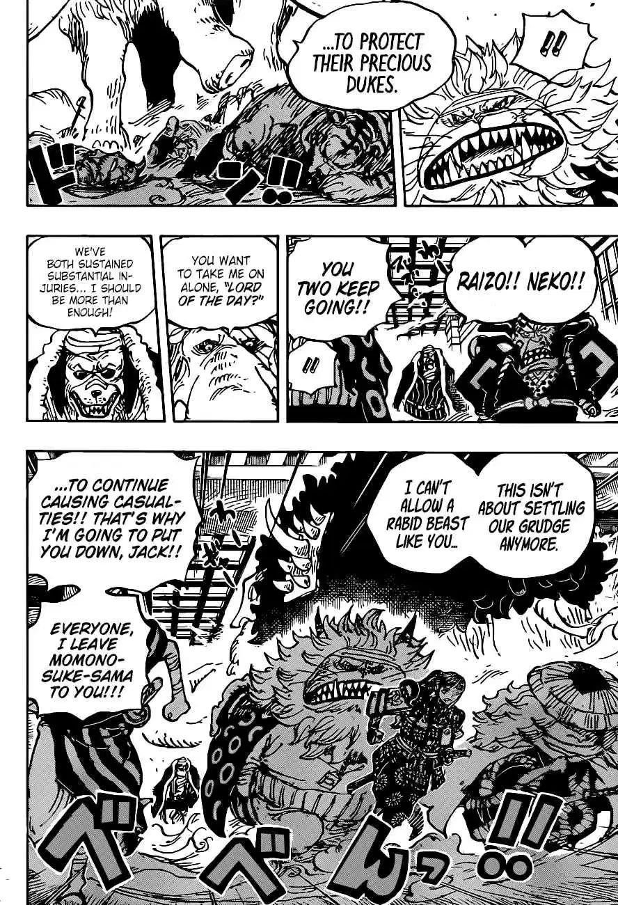 Chapter 1008 (Image 12)