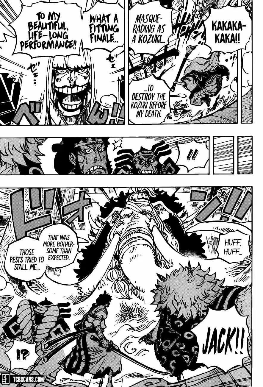Chapter 1008 (Image 11)