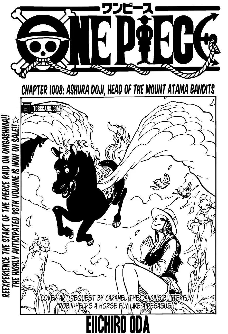 Chapter 1008 (Image 1)
