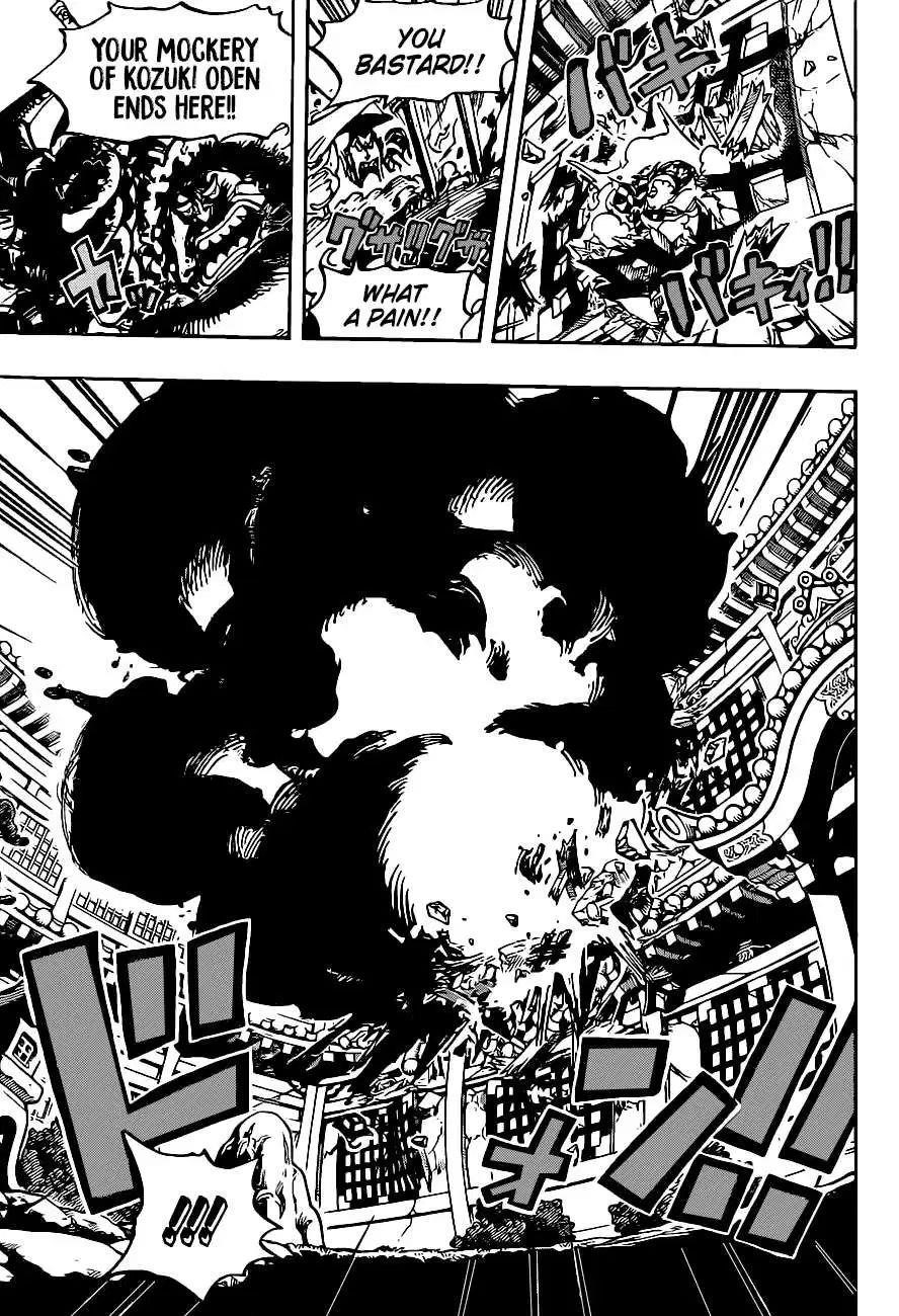 Chapter 1008 (Image 9)
