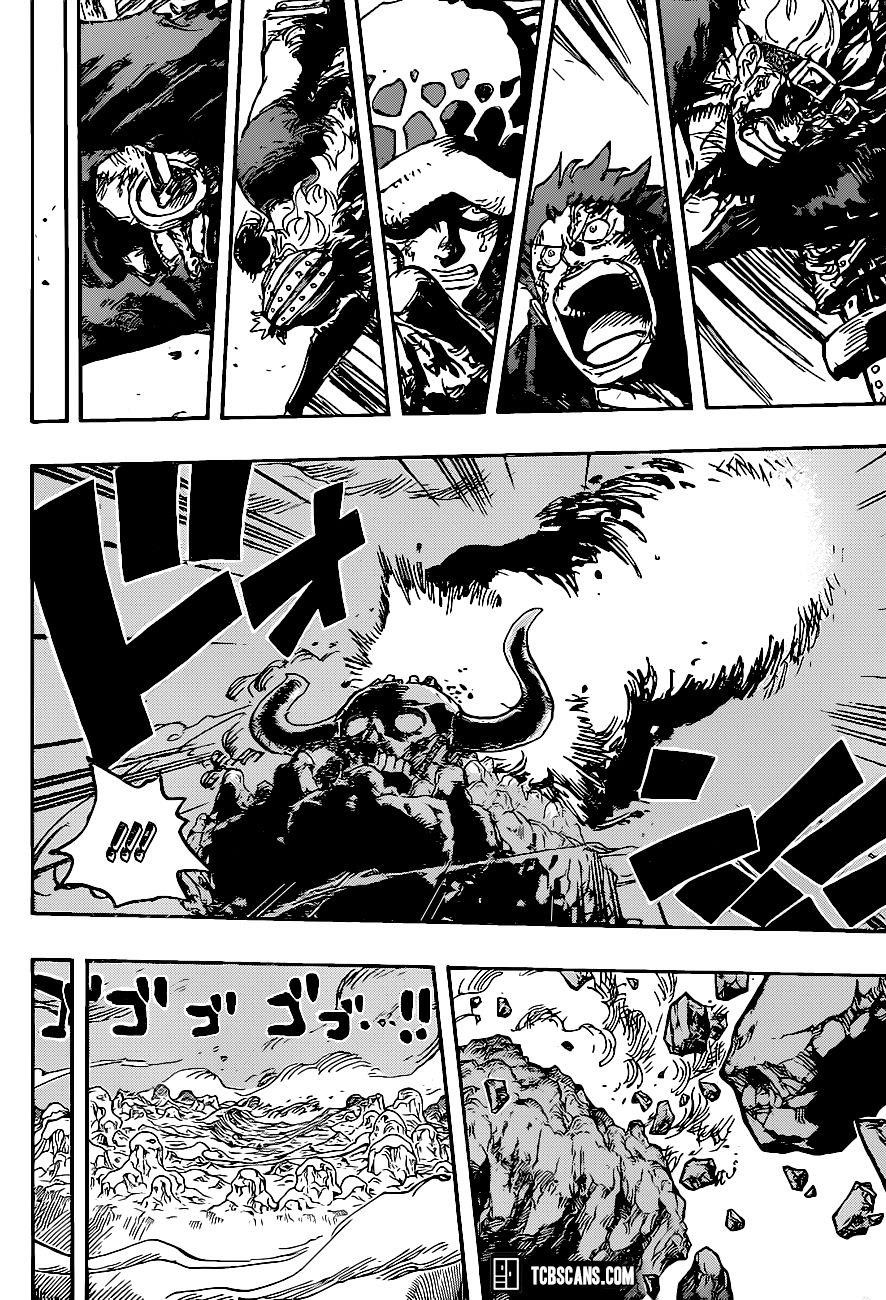 Chapter 1009 (Image 8)