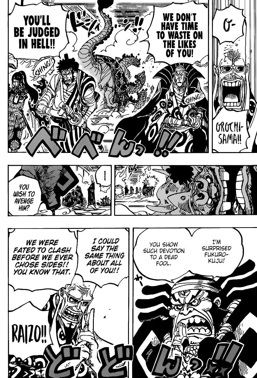 Chapter 1009 (Image 5)