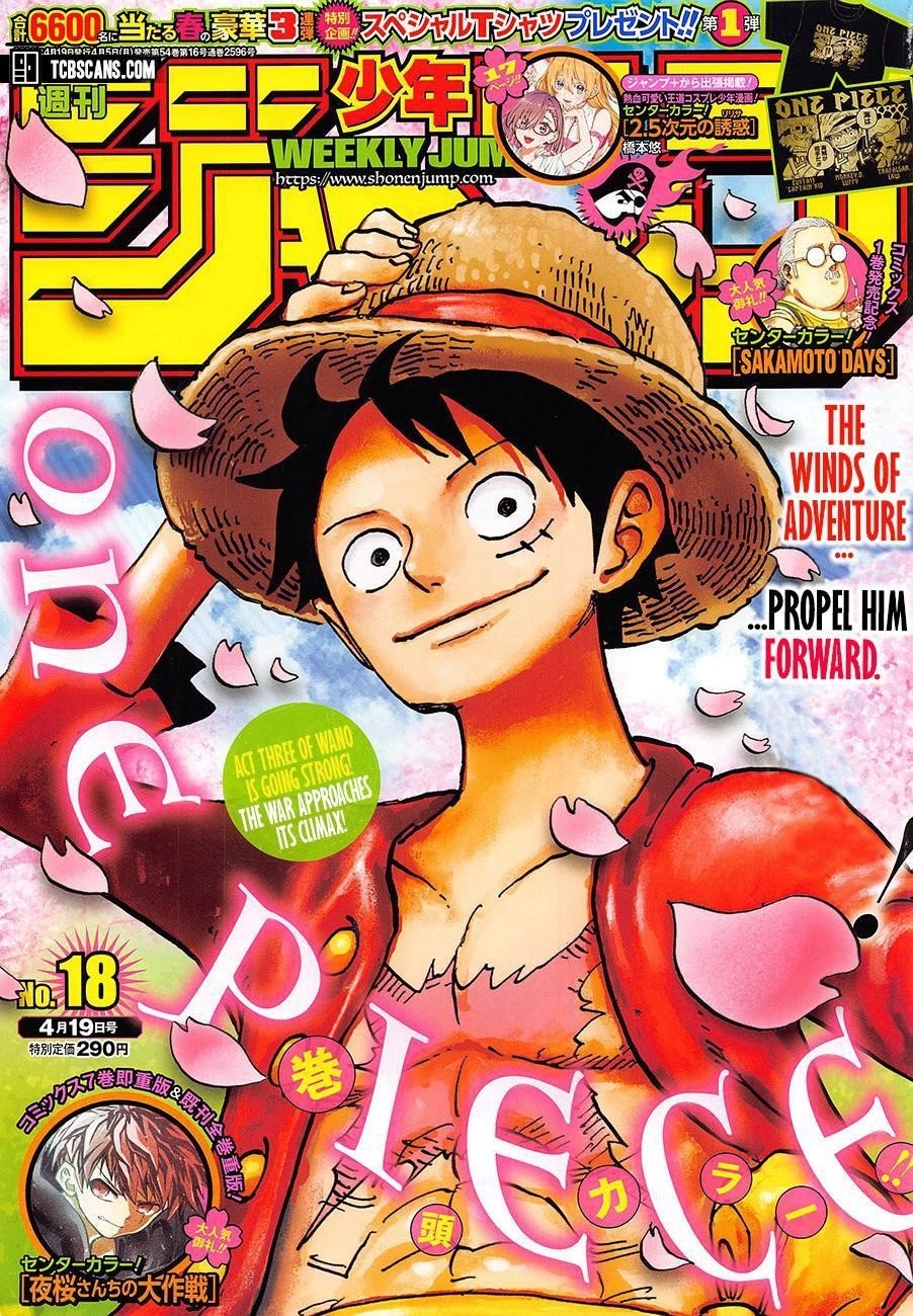 Chapter 1009 (Image 1)
