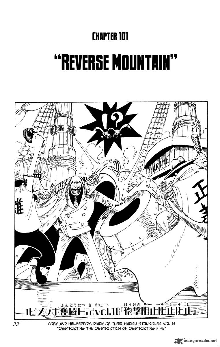 Chapter 101 - Loose Mountain (Image 1)