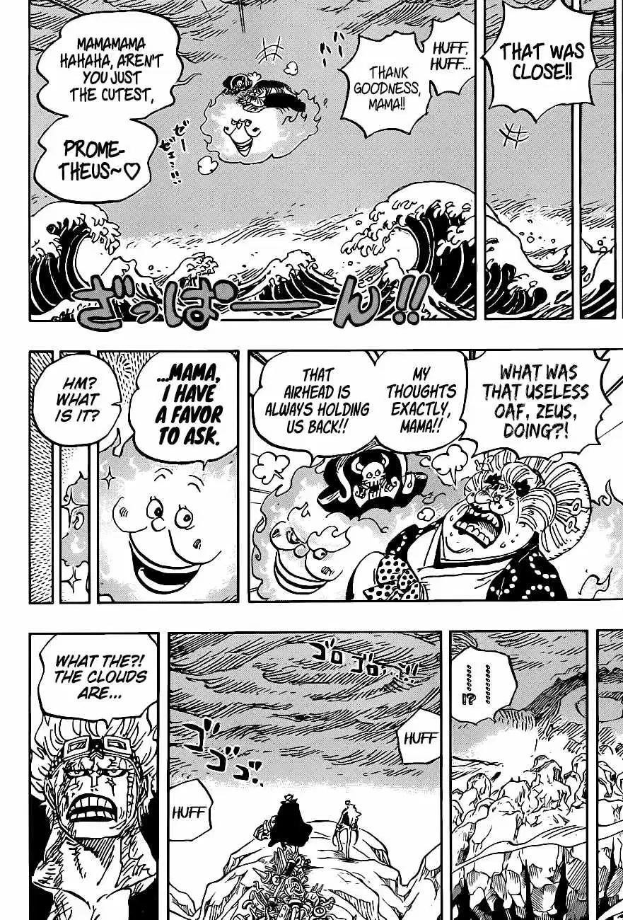 Chapter 1010 (Image 6)