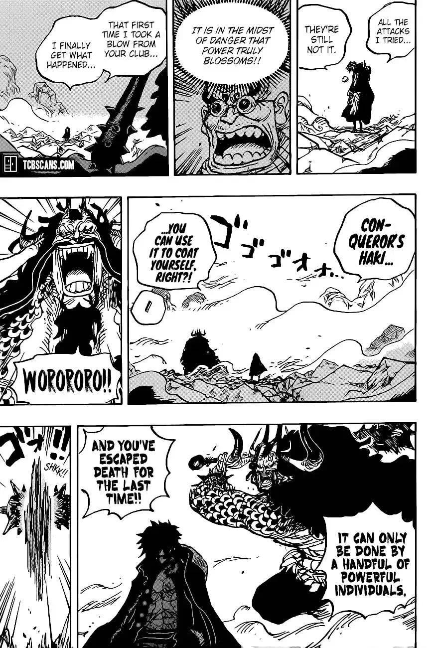 Chapter 1010 (Image 12)
