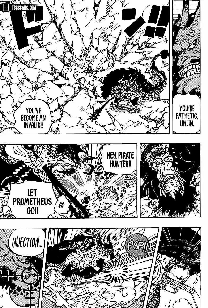 Chapter 1010 (Image 3)