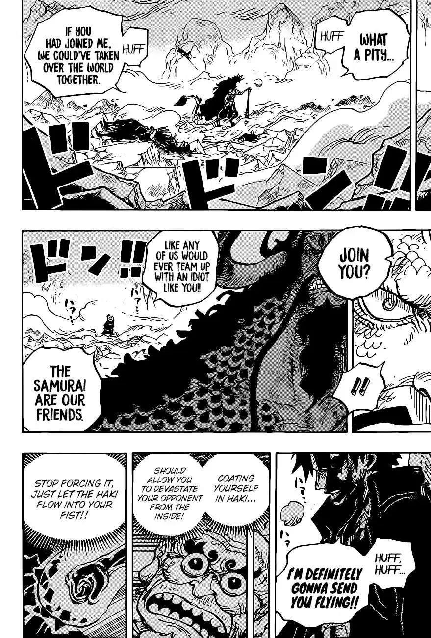 Chapter 1010 (Image 11)
