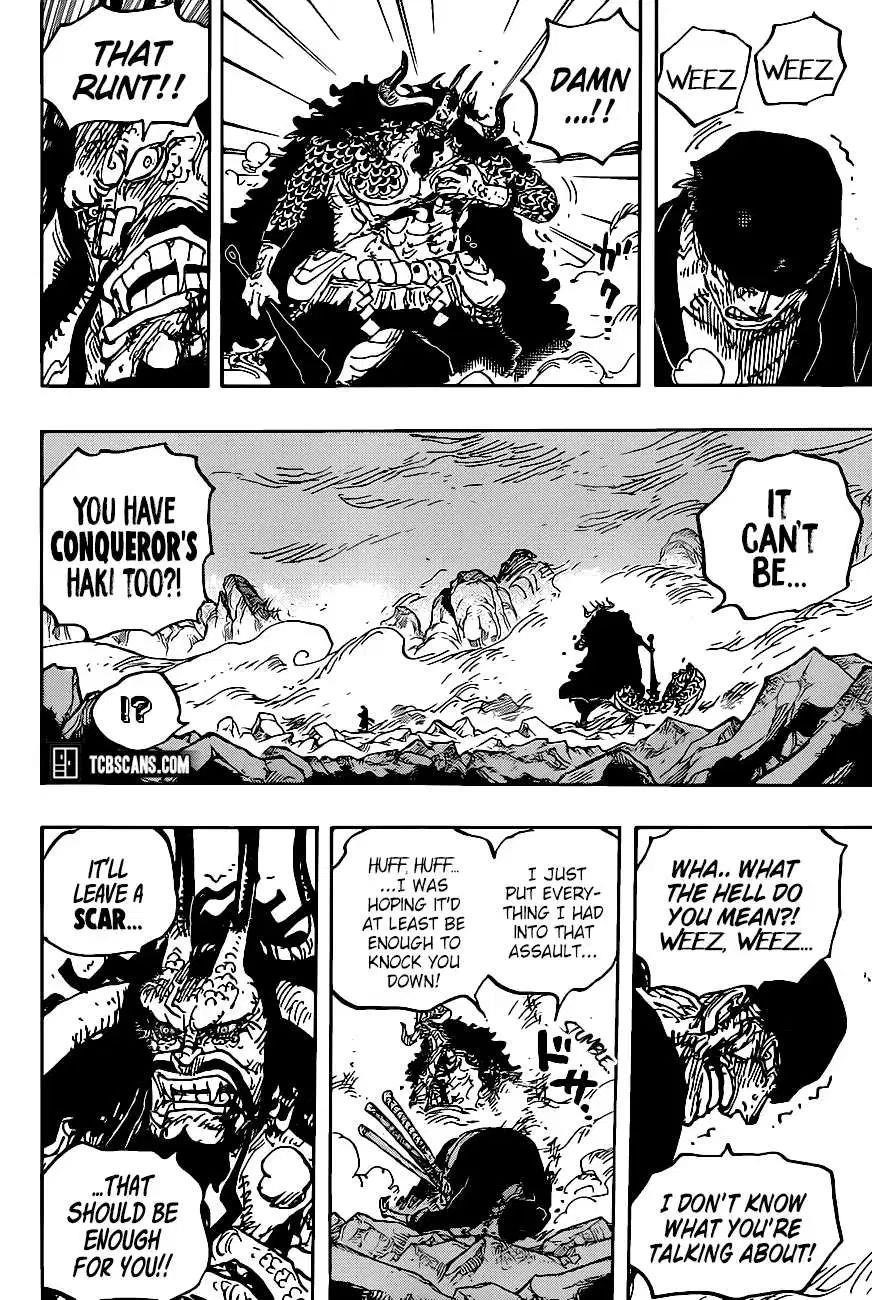 Chapter 1010 (Image 9)